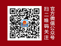 看你看我 项少龙全职高手